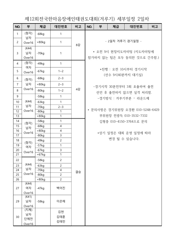 제목없음_1.jpg